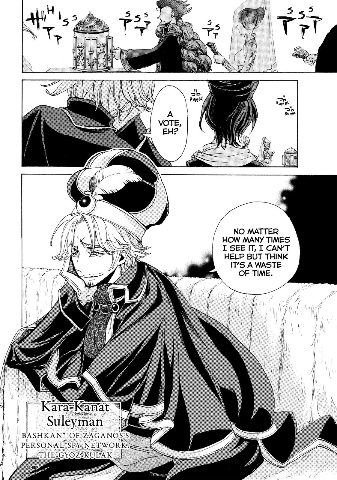 Read Altair - A Record of Battles Manga Online