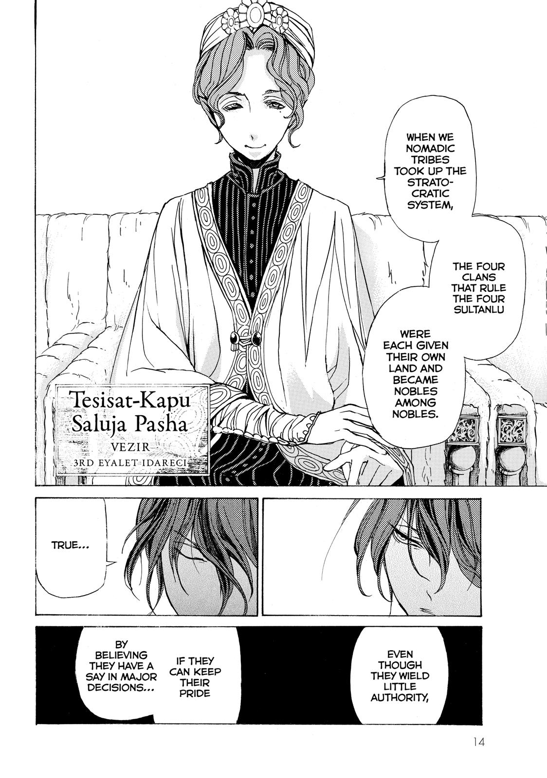 Read Altair - A Record of Battles Manga Online