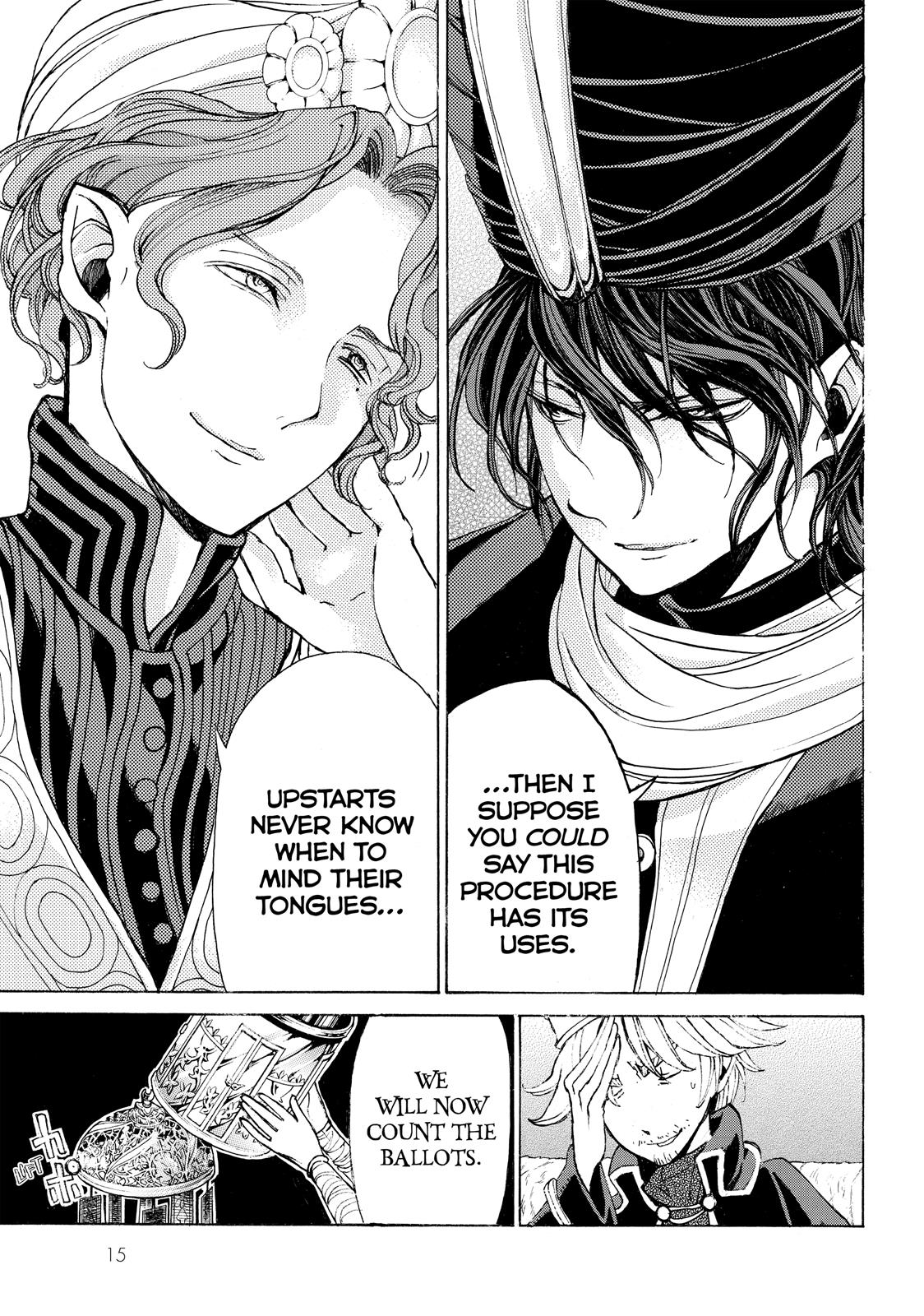 Read Altair - A Record of Battles Manga Online