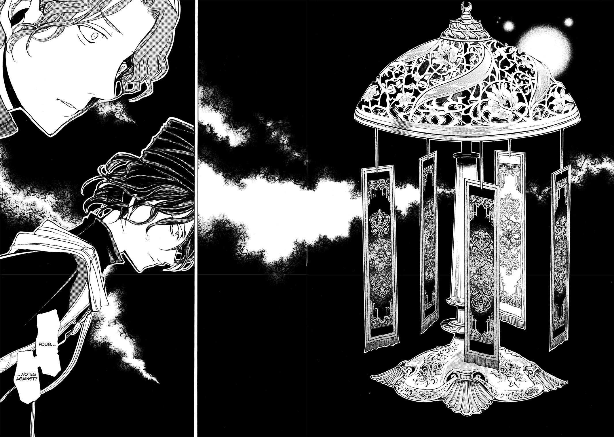 Read Altair - A Record of Battles Manga Online