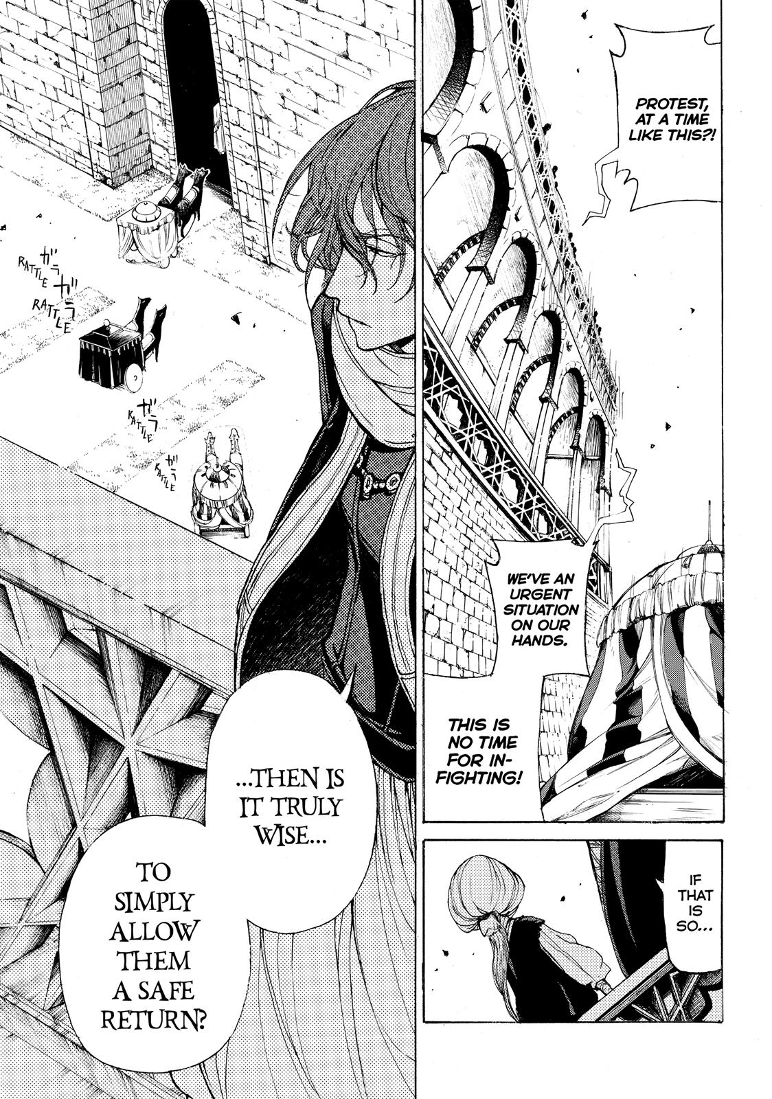 Read Altair - A Record of Battles Manga Online