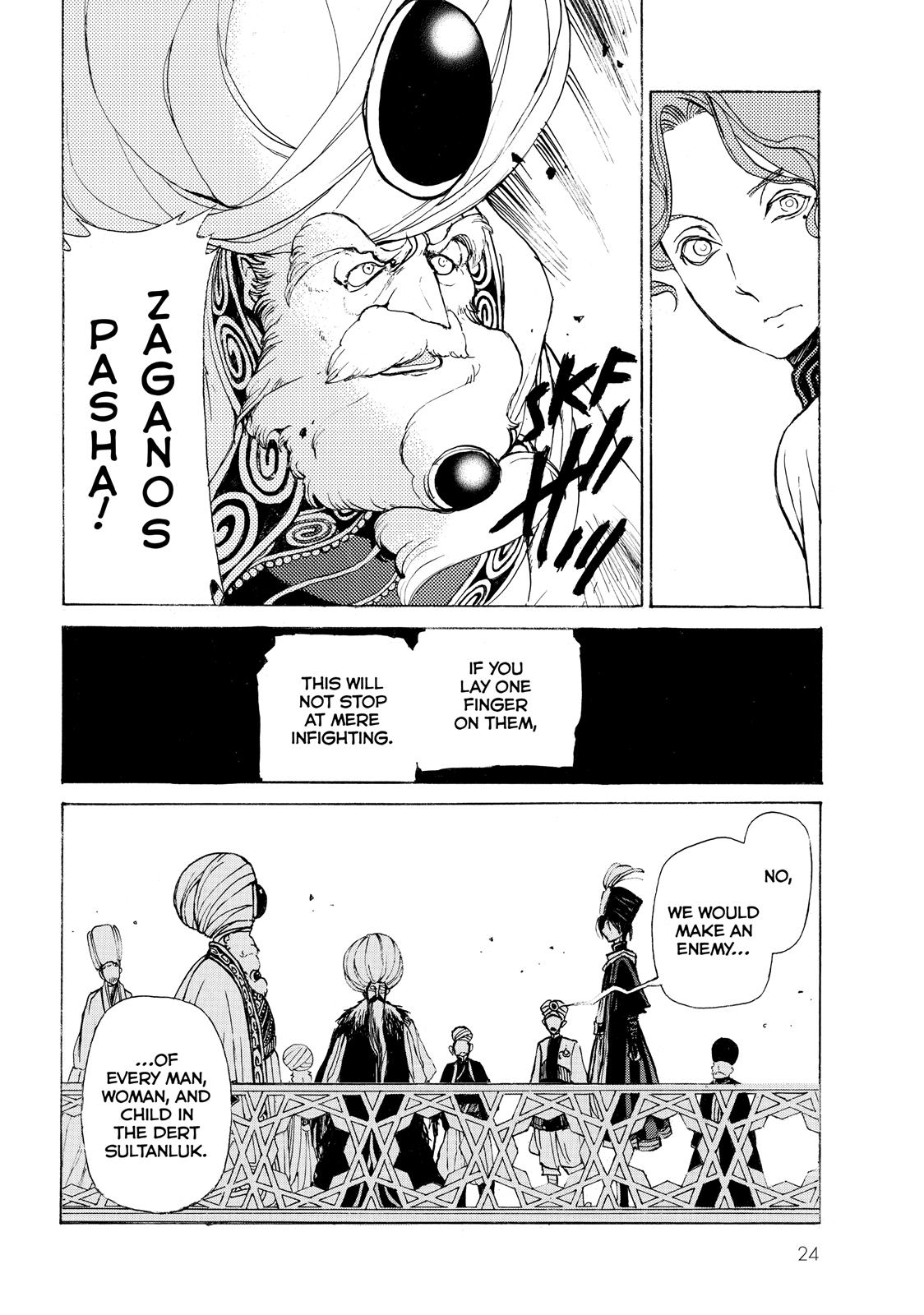 Read Altair - A Record of Battles Manga Online