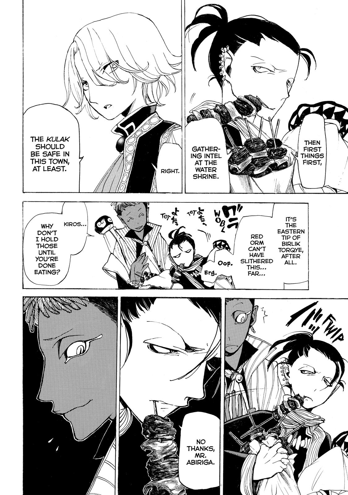 Read Altair - A Record of Battles Manga Online