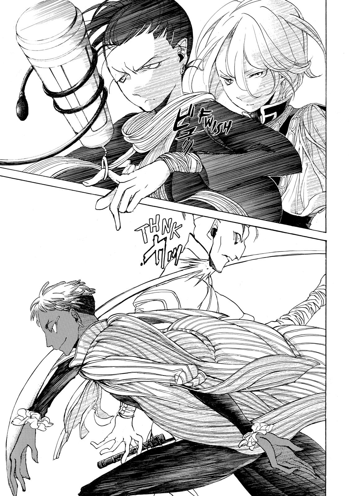 Read Altair - A Record of Battles Manga Online