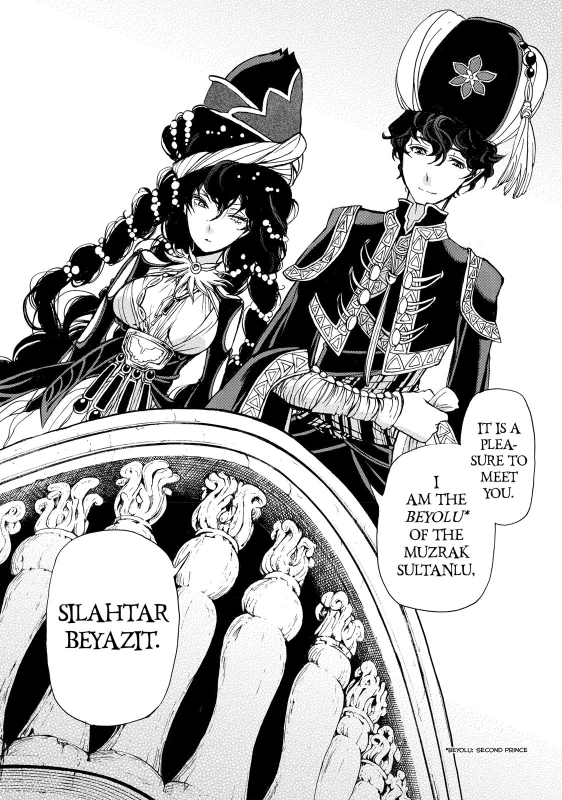 Read Altair - A Record of Battles Manga Online