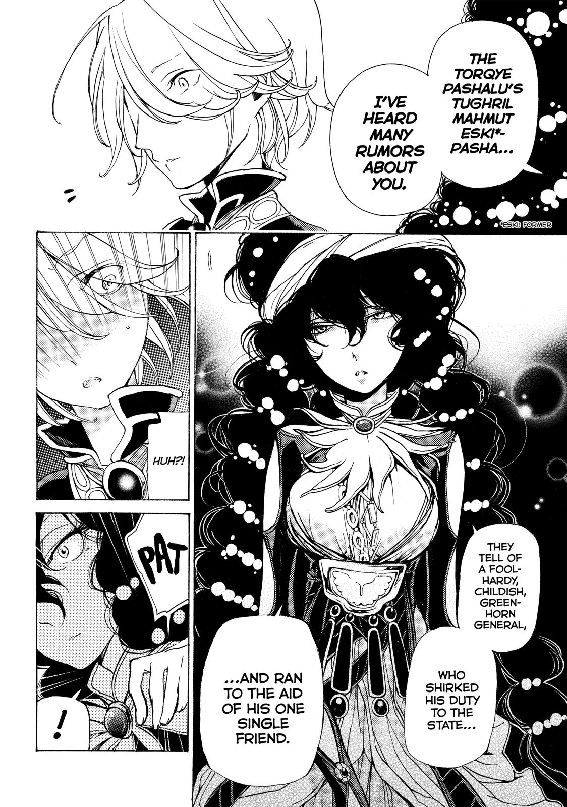 Read Altair - A Record of Battles Manga Online