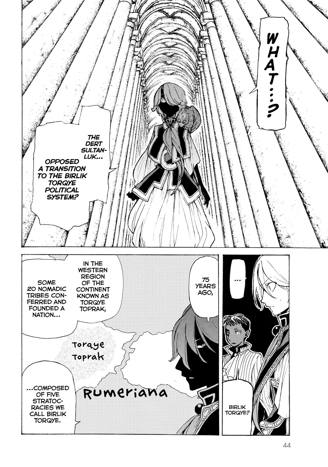 Read Altair - A Record of Battles Manga Online
