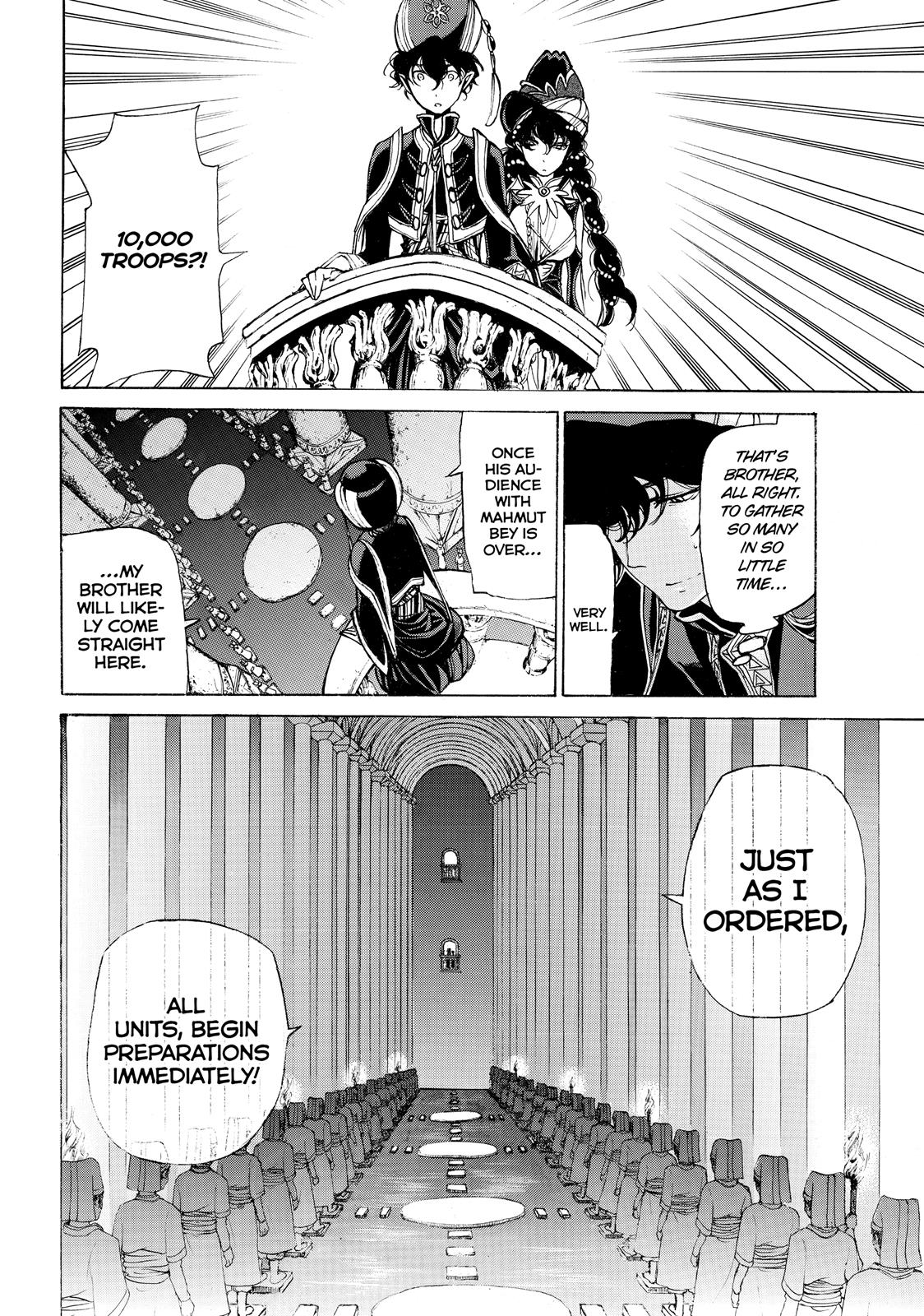 Read Altair - A Record of Battles Manga Online