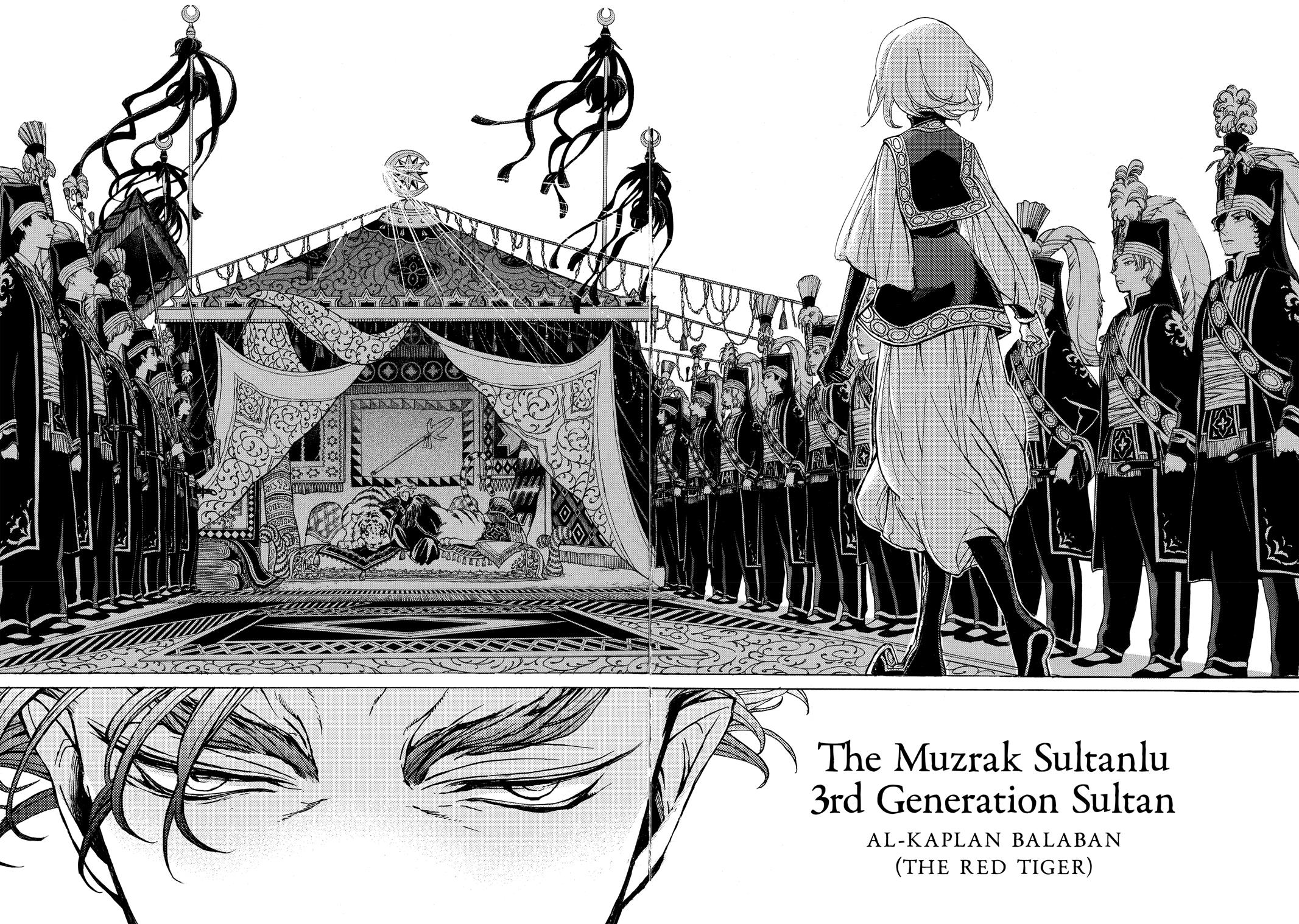 Read Altair - A Record of Battles Manga Online