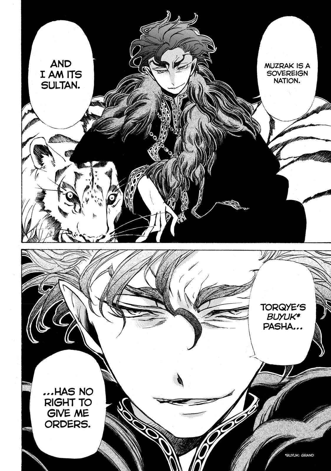 Read Altair - A Record of Battles Manga Online