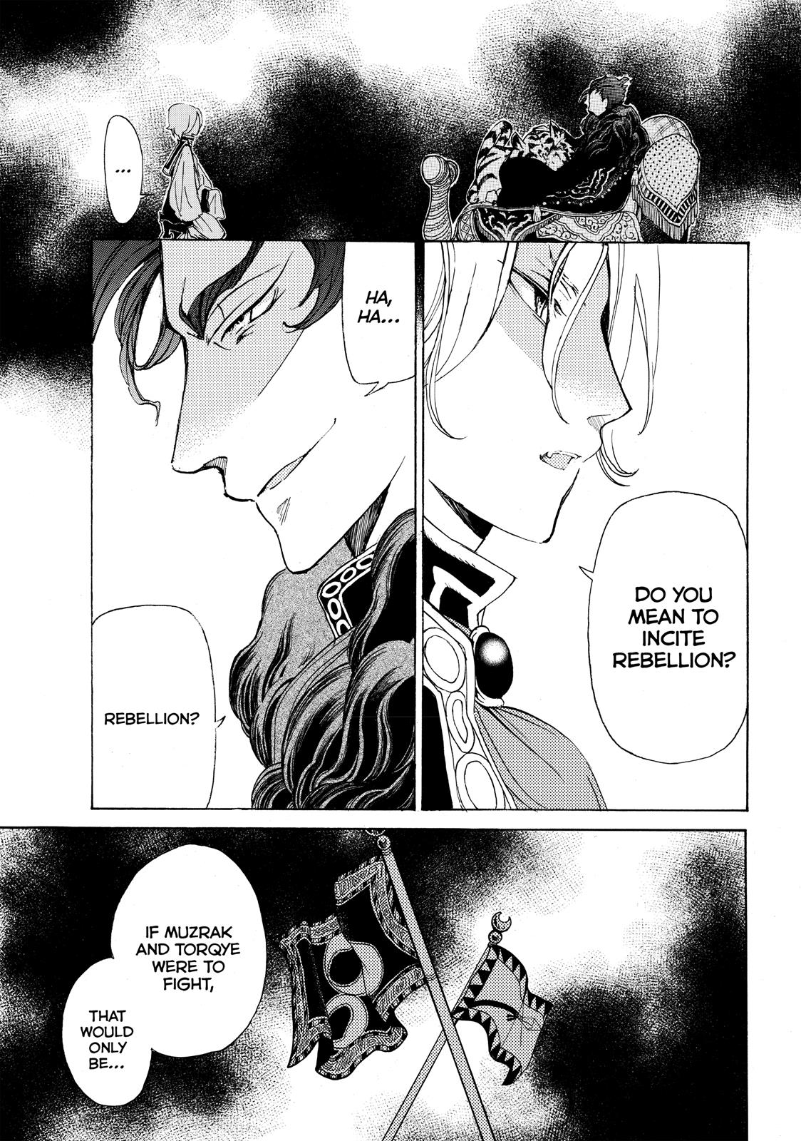 Read Altair - A Record of Battles Manga Online