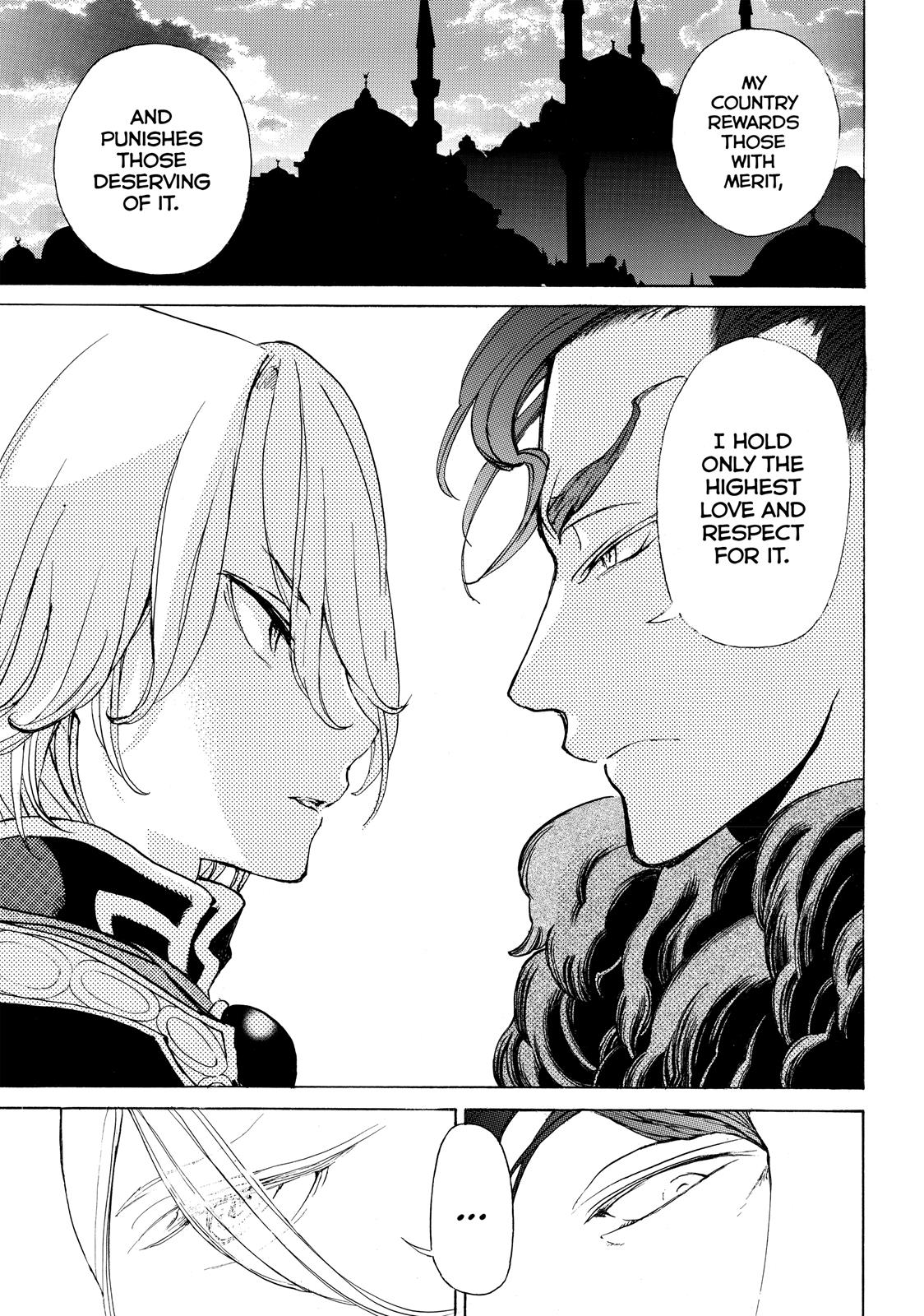 Read Altair - A Record of Battles Manga Online