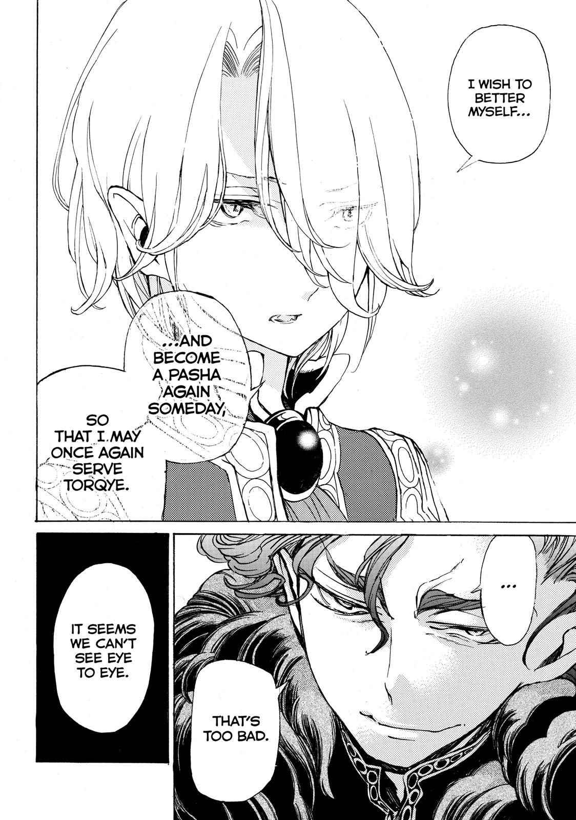 Read Altair - A Record of Battles Manga Online