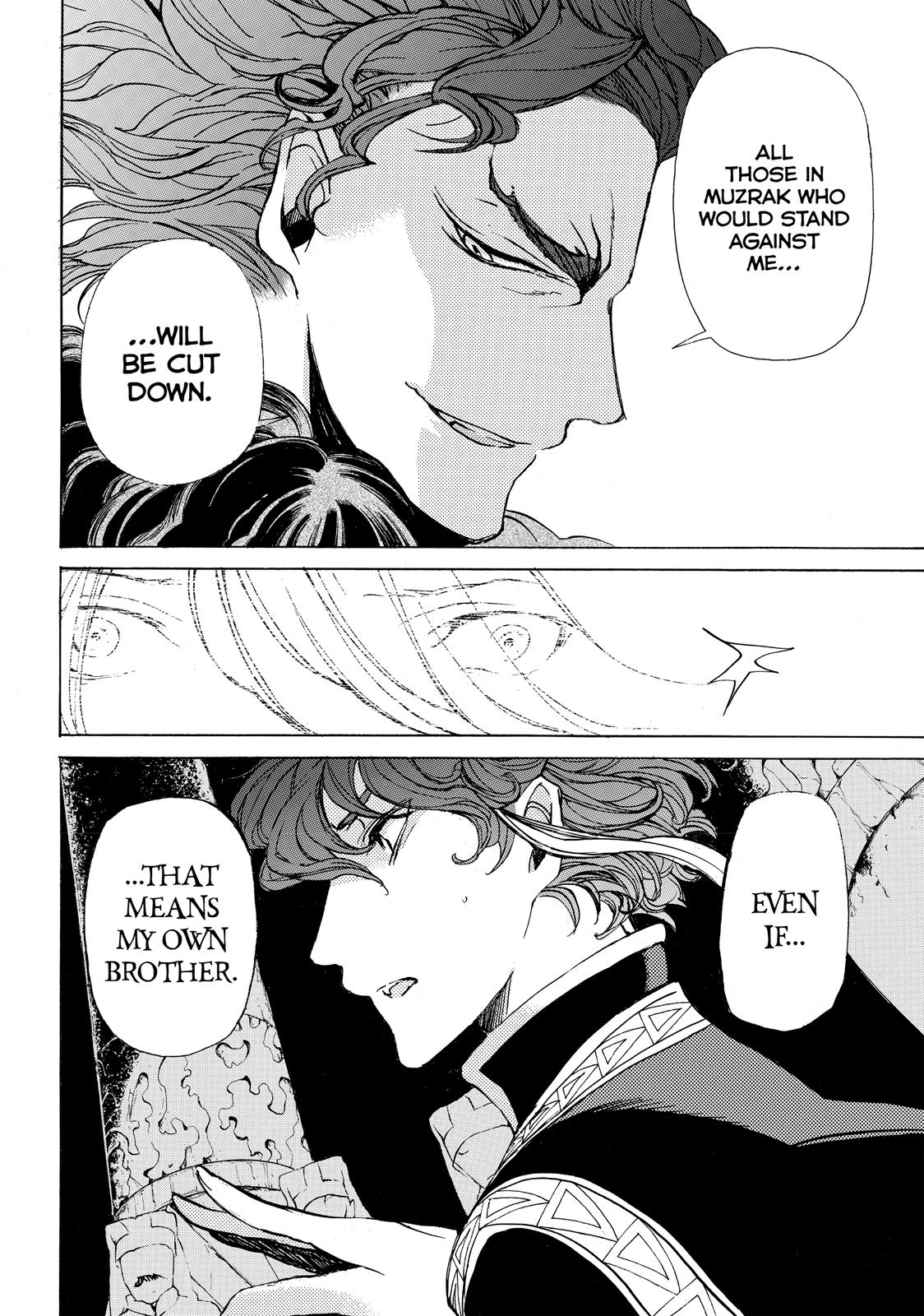 Read Altair - A Record of Battles Manga Online