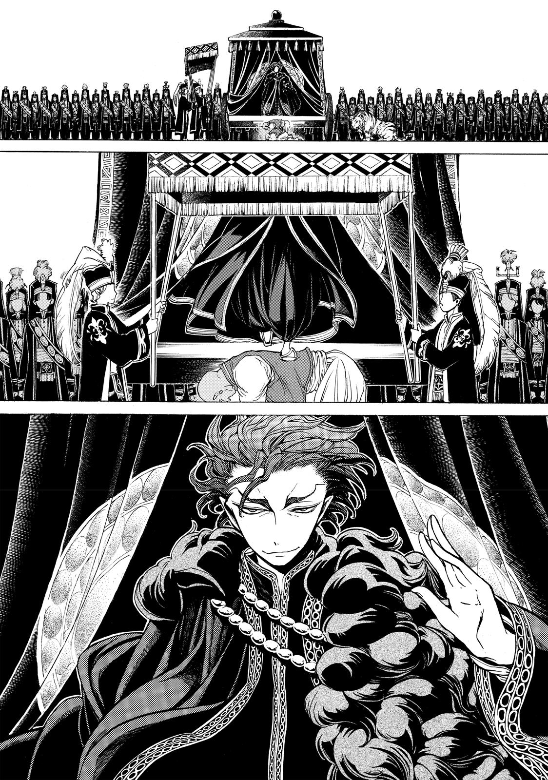 Read Altair - A Record of Battles Manga Online