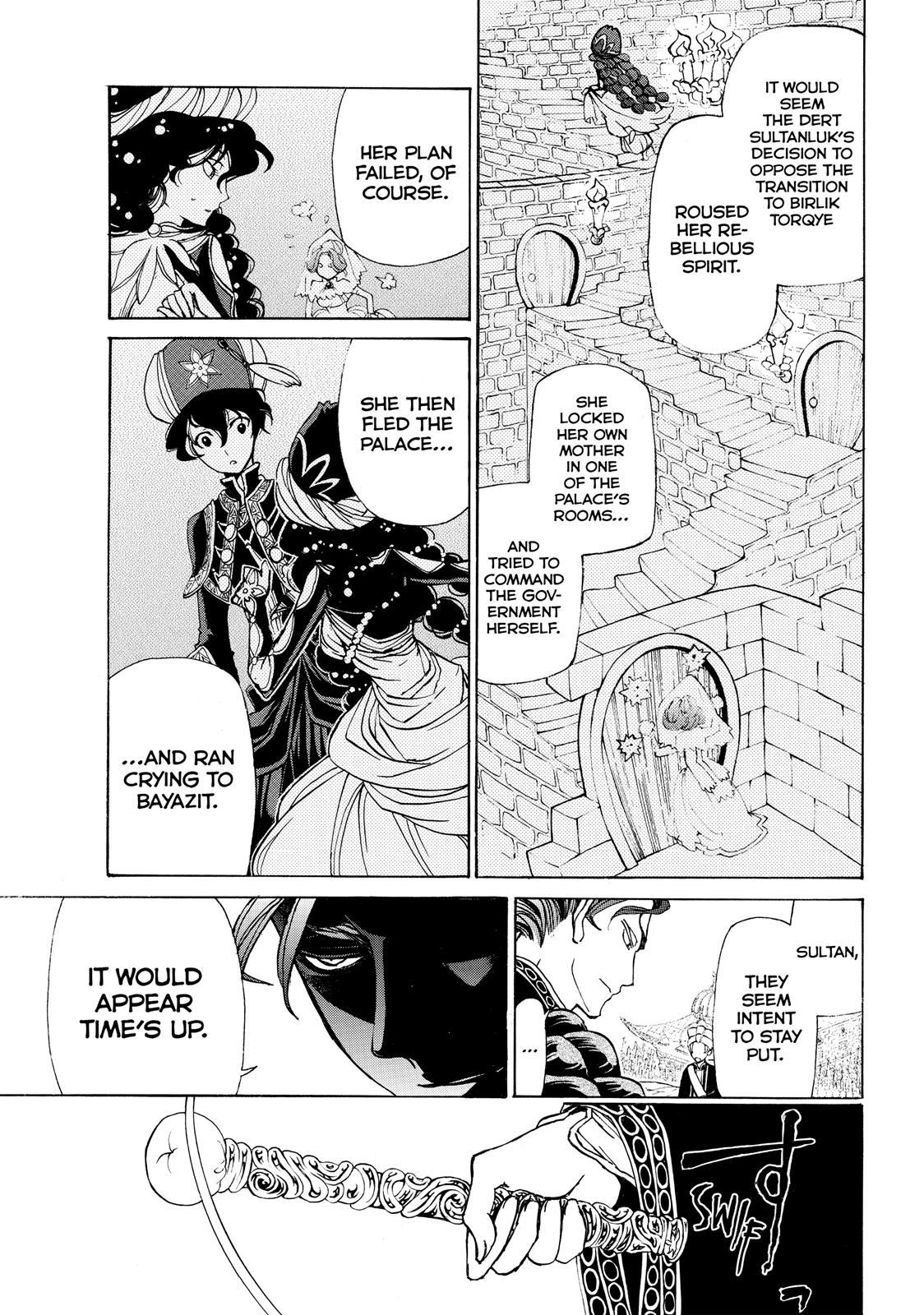 Read Altair - A Record of Battles Manga Online