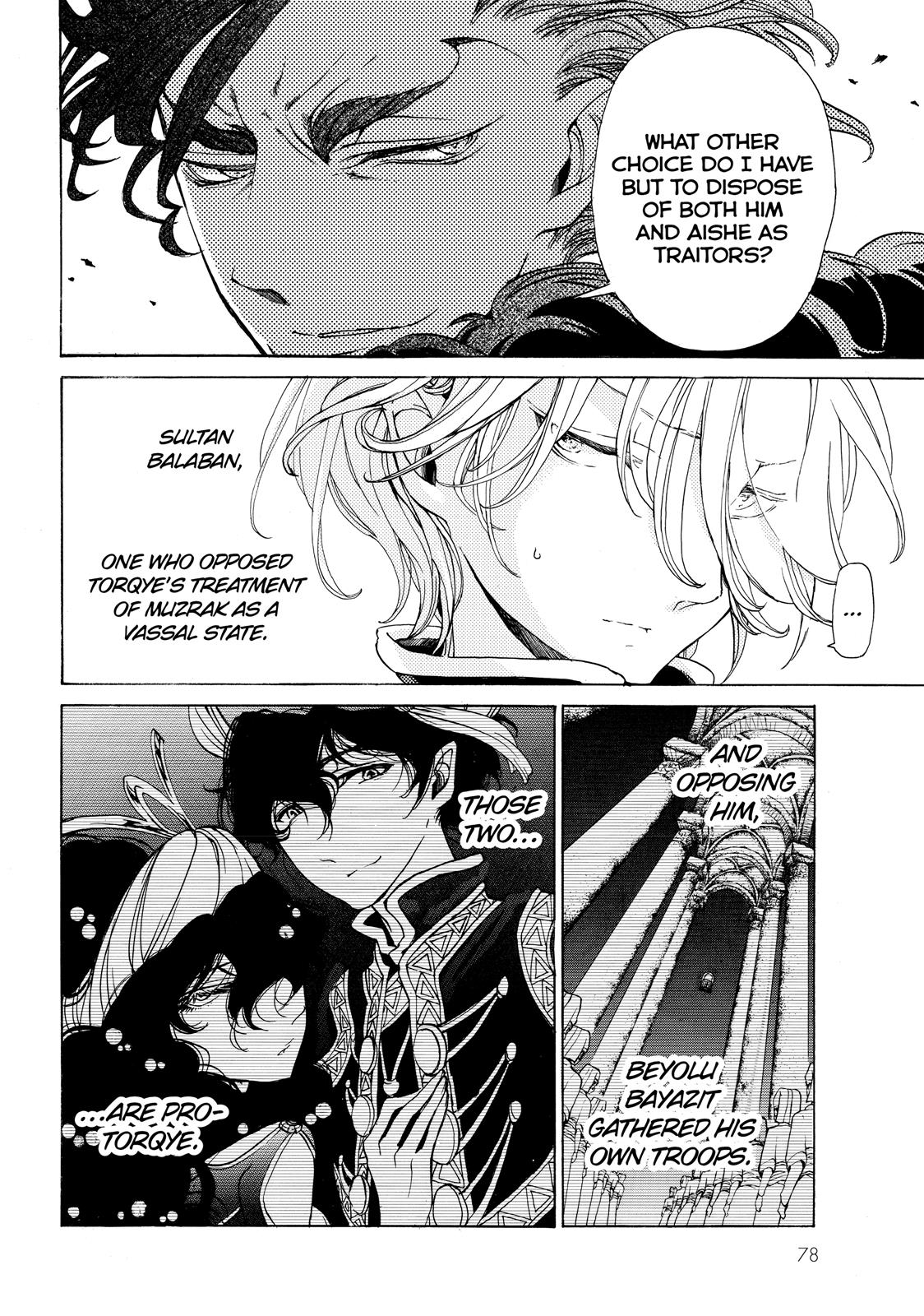 Read Altair - A Record of Battles Manga Online