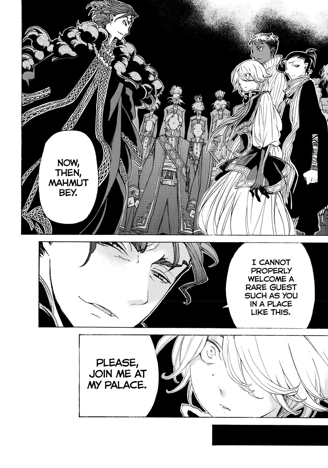 Read Altair - A Record of Battles Manga Online