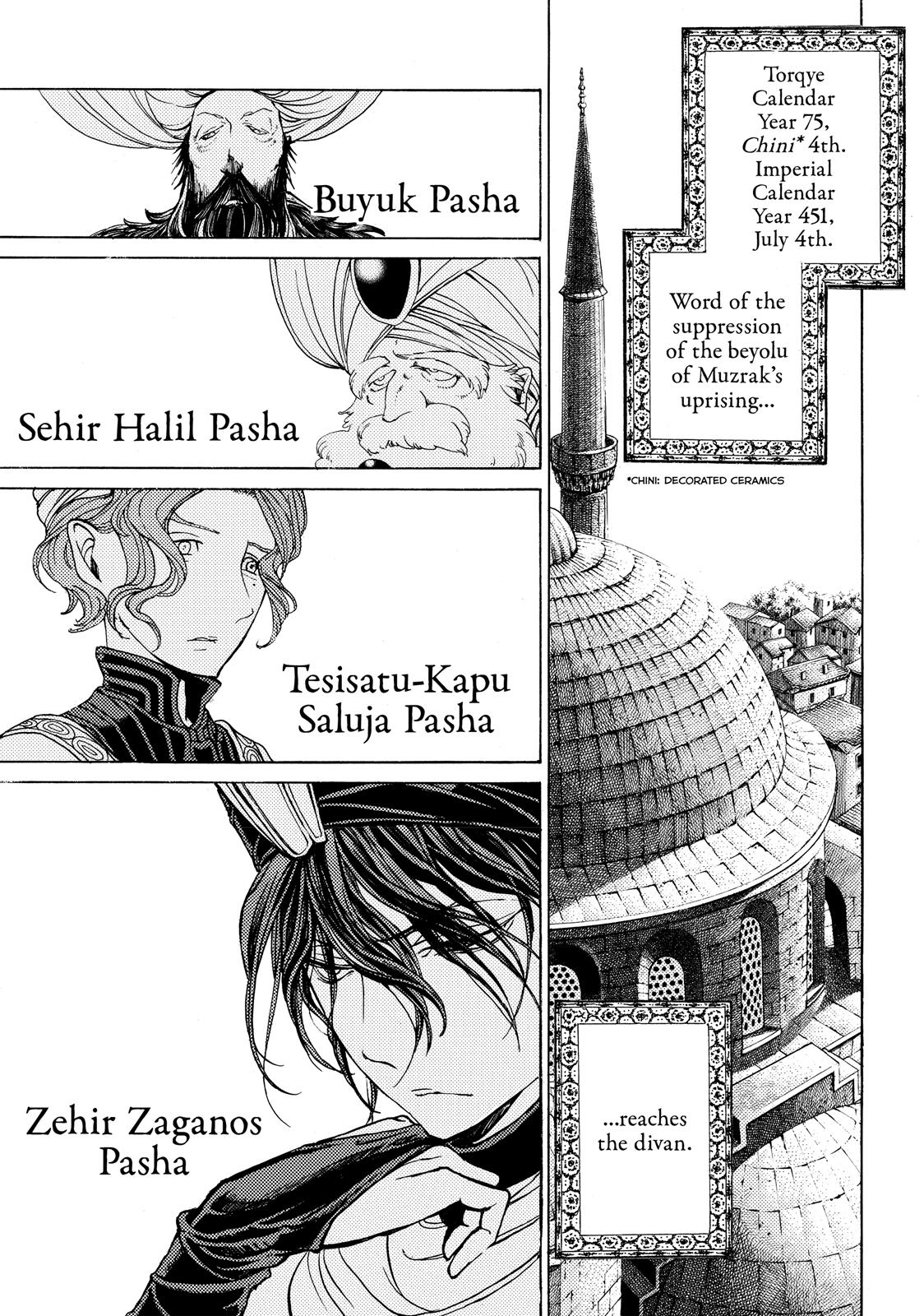 Read Altair - A Record of Battles Manga Online
