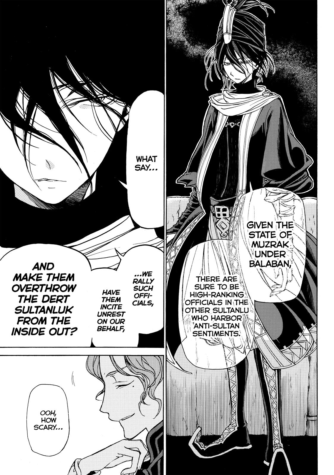 Read Altair - A Record of Battles Manga Online