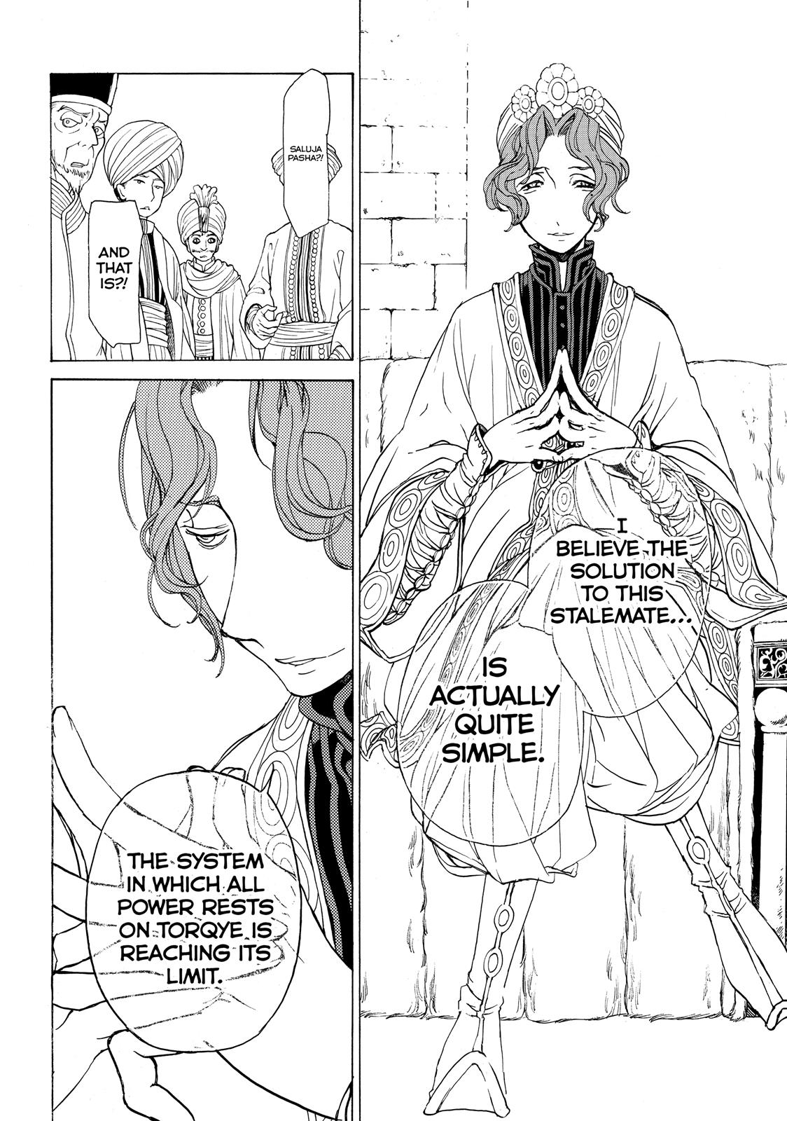 Read Altair - A Record of Battles Manga Online