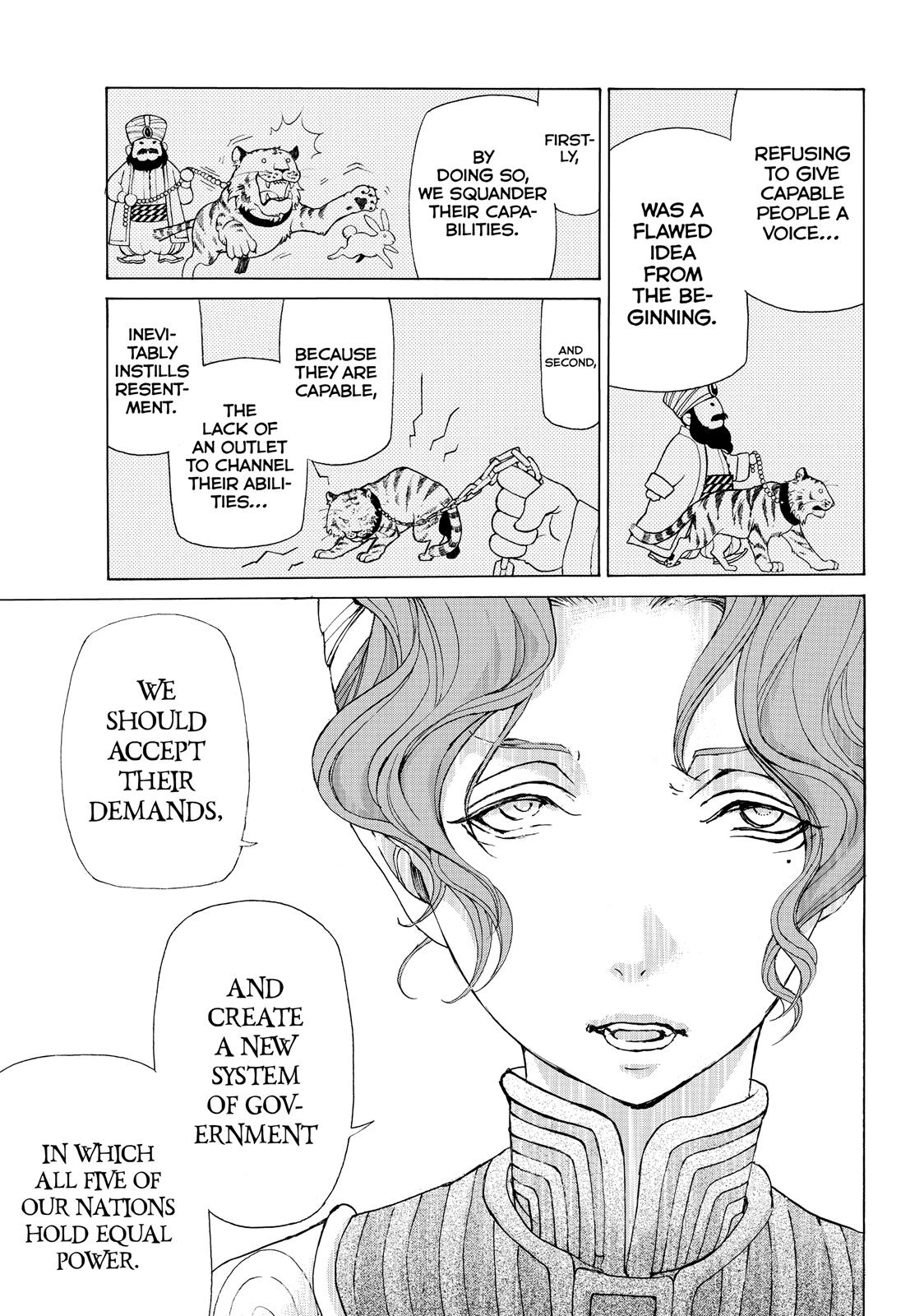 Read Altair - A Record of Battles Manga Online