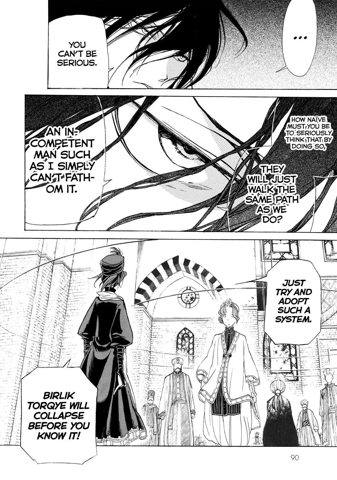 Read Altair - A Record of Battles Manga Online