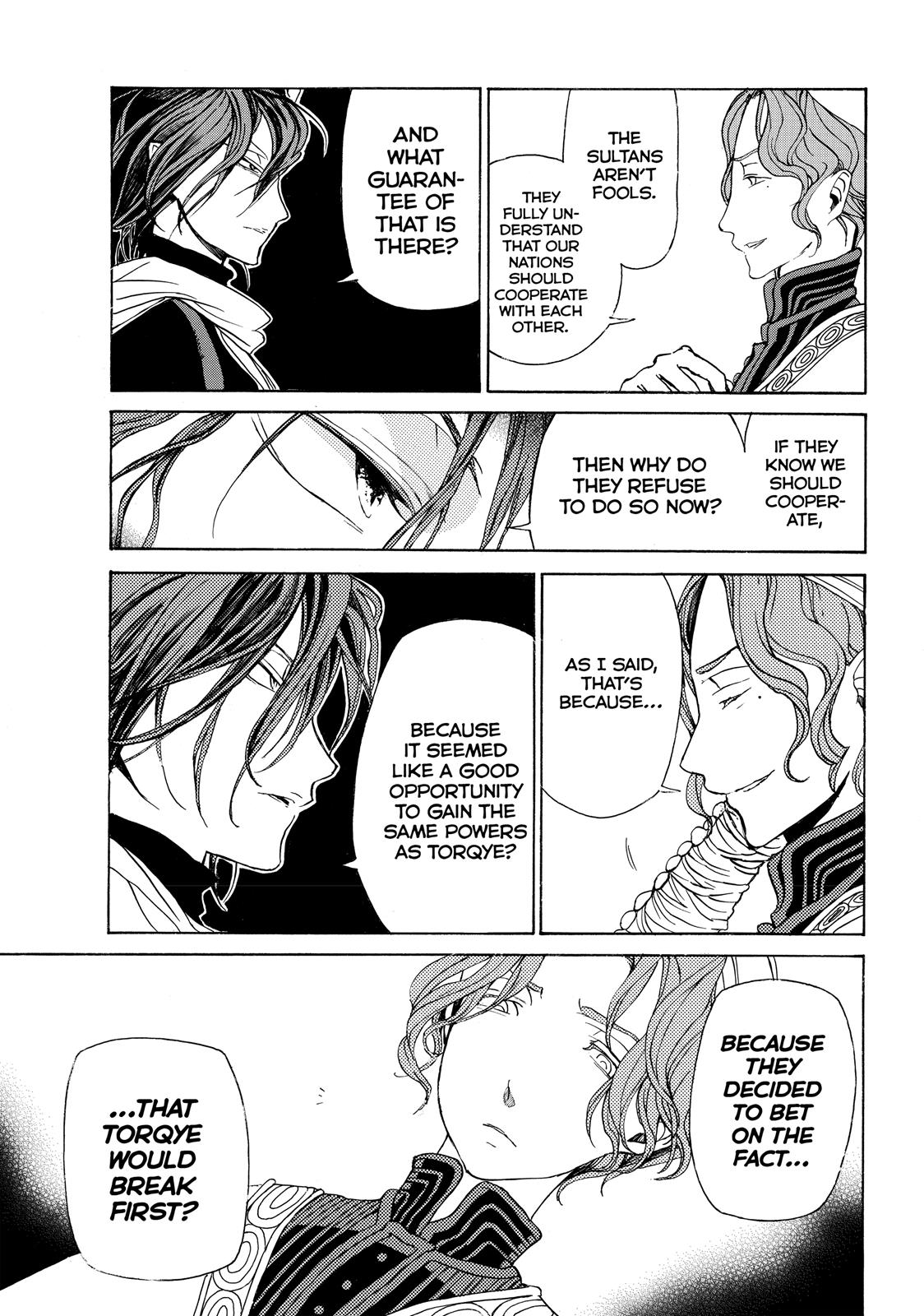Read Altair - A Record of Battles Manga Online