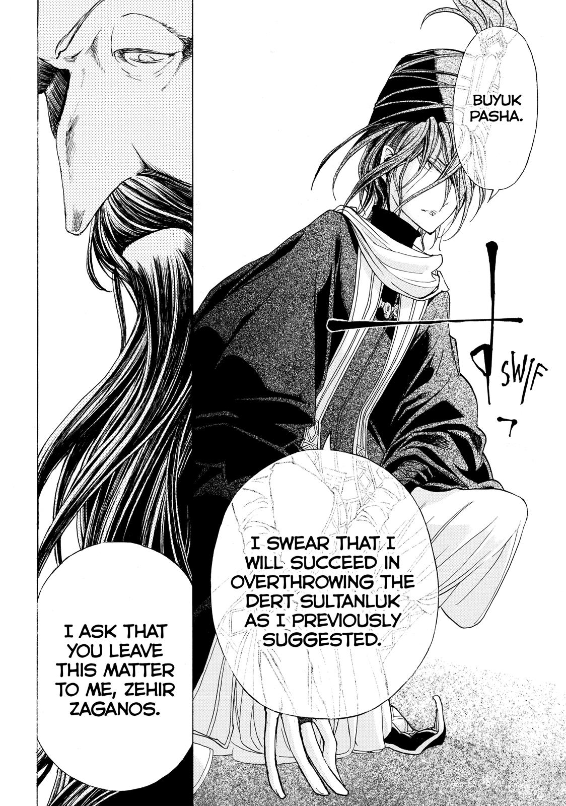 Read Altair - A Record of Battles Manga Online