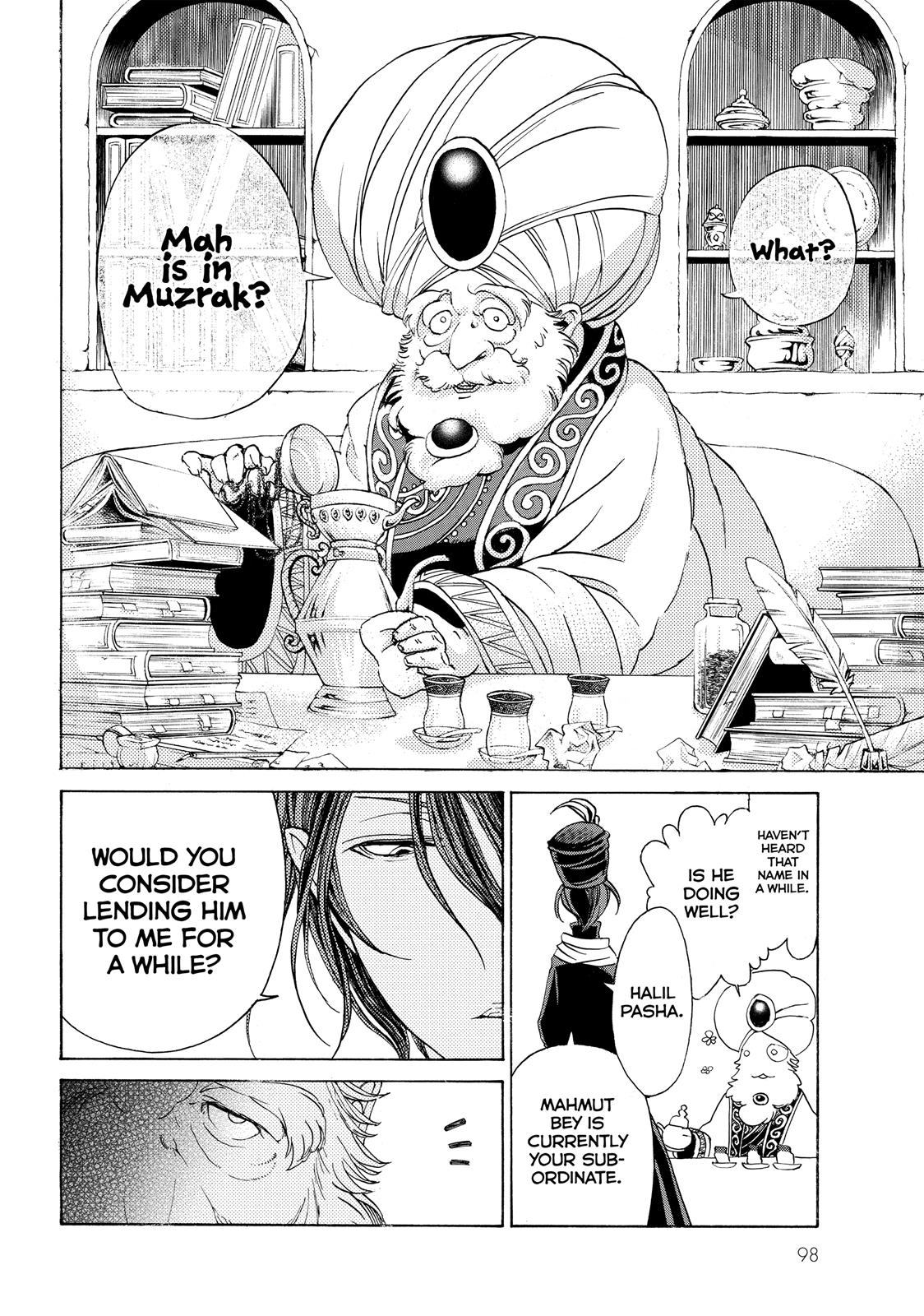 Read Altair - A Record of Battles Manga Online