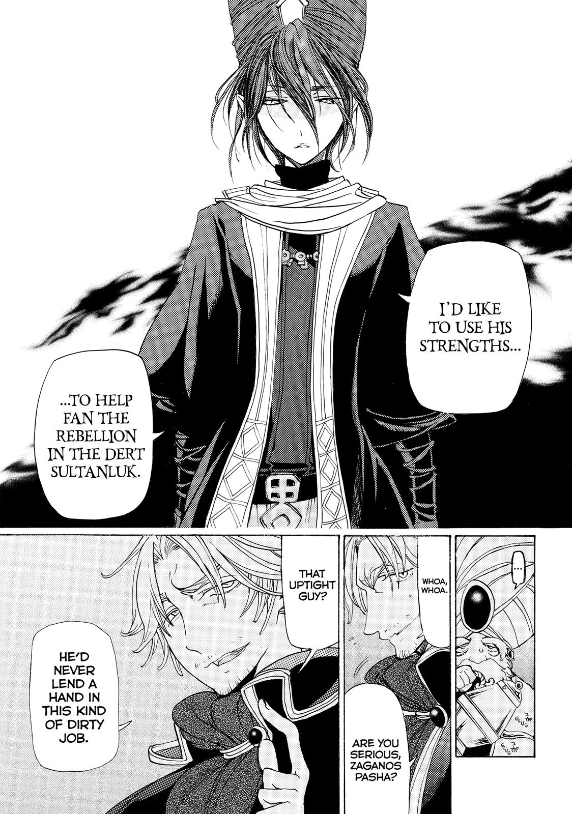 Read Altair - A Record of Battles Manga Online