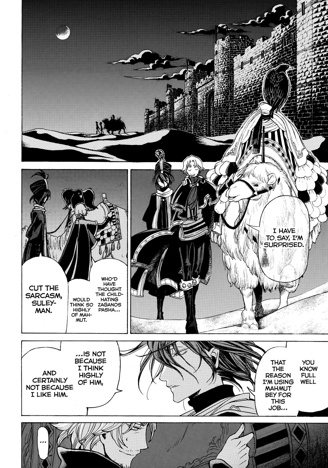 Read Altair - A Record of Battles Manga Online
