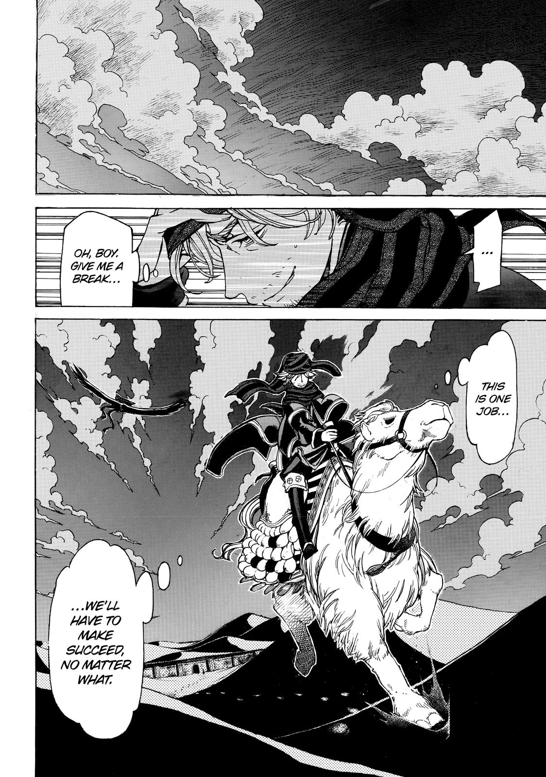 Read Altair - A Record of Battles Manga Online