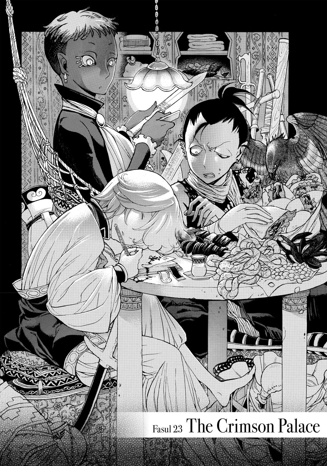 Read Altair - A Record of Battles Manga Online