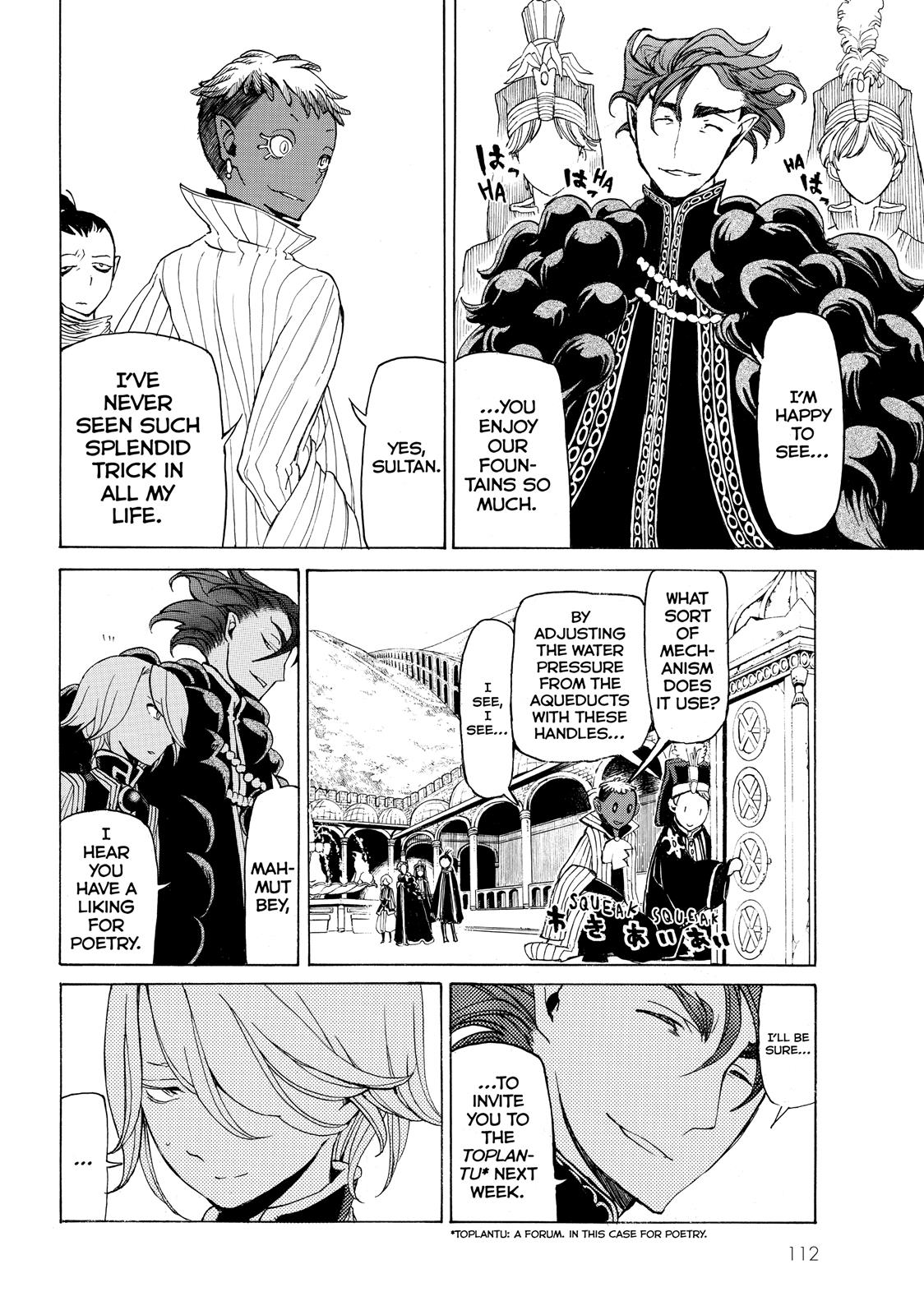 Read Altair - A Record of Battles Manga Online