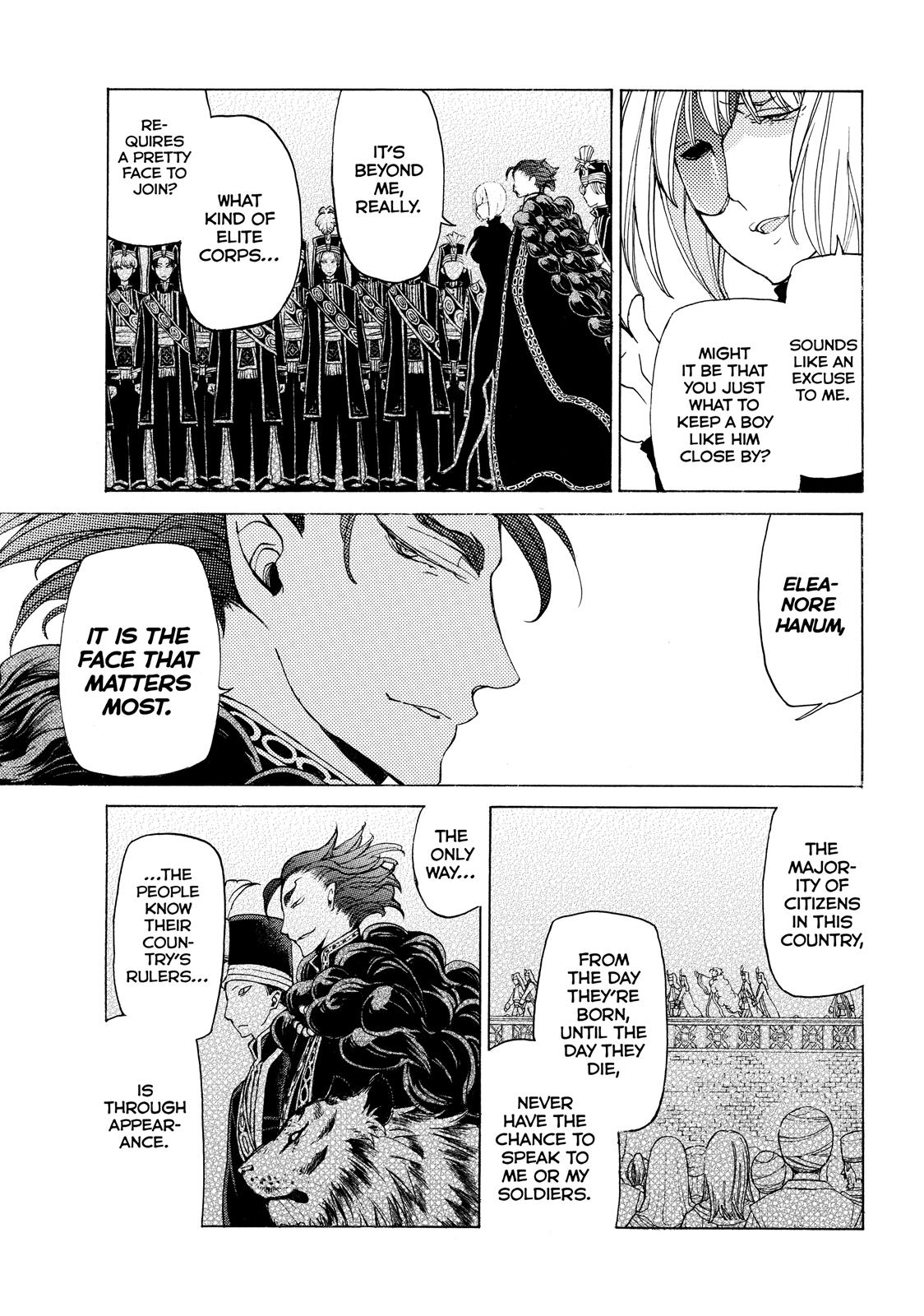 Read Altair - A Record of Battles Manga Online