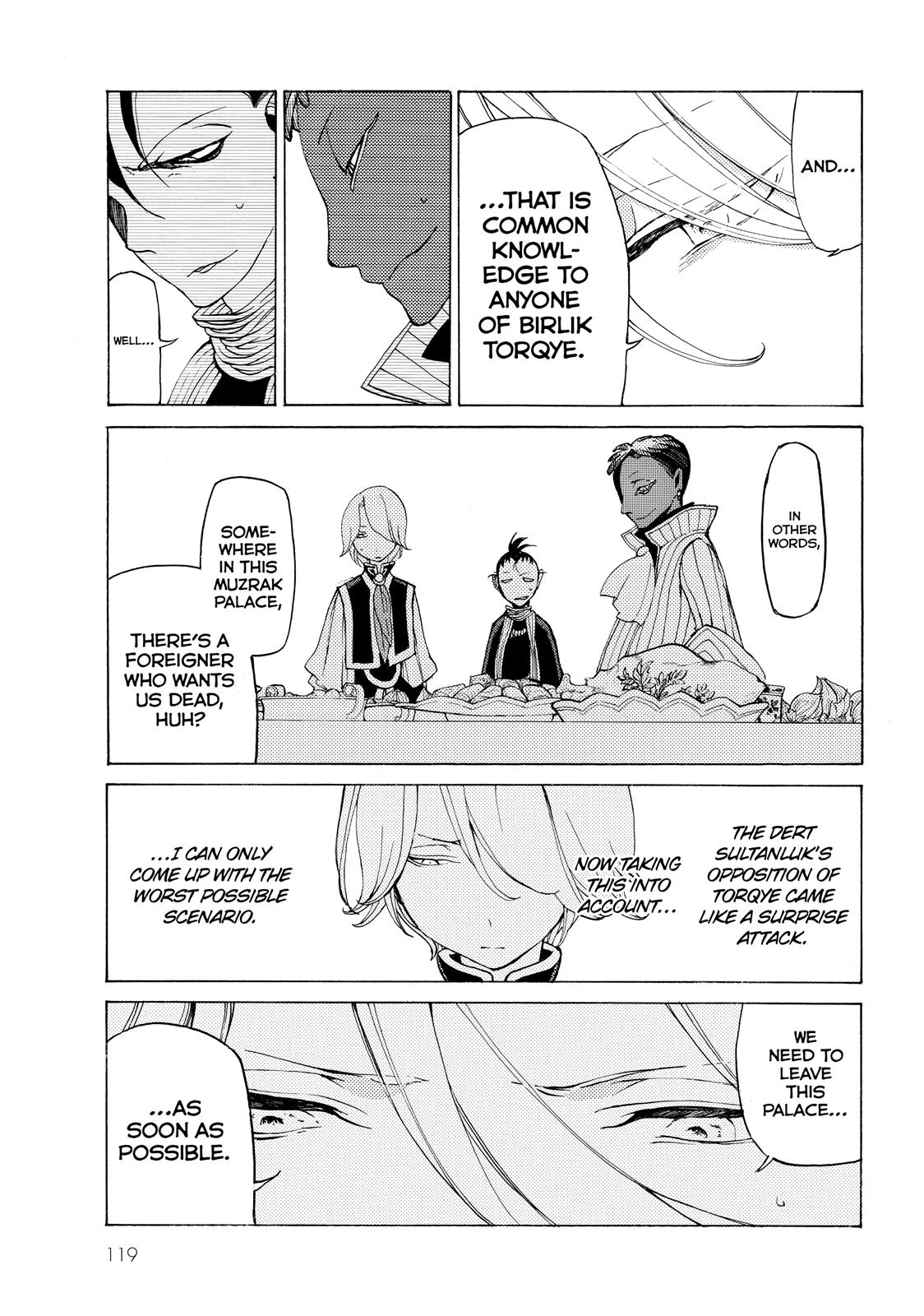 Read Altair - A Record of Battles Manga Online
