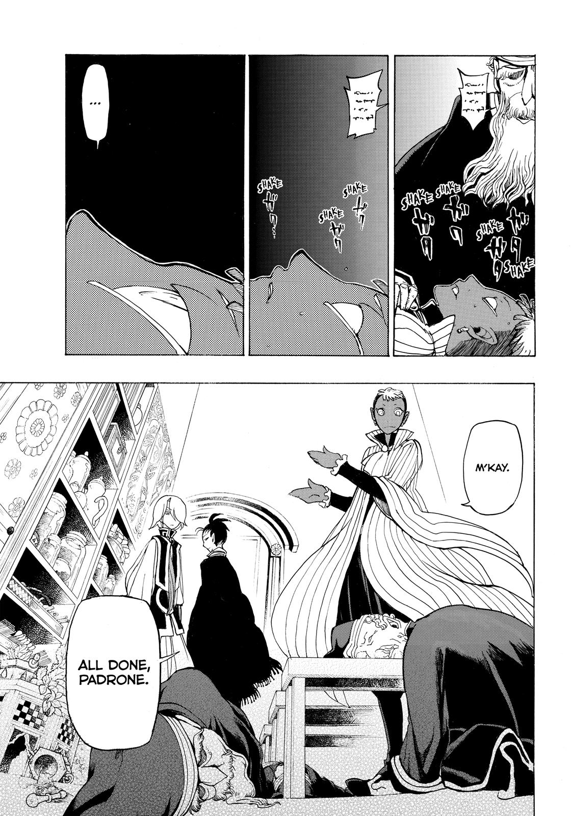 Read Altair - A Record of Battles Manga Online