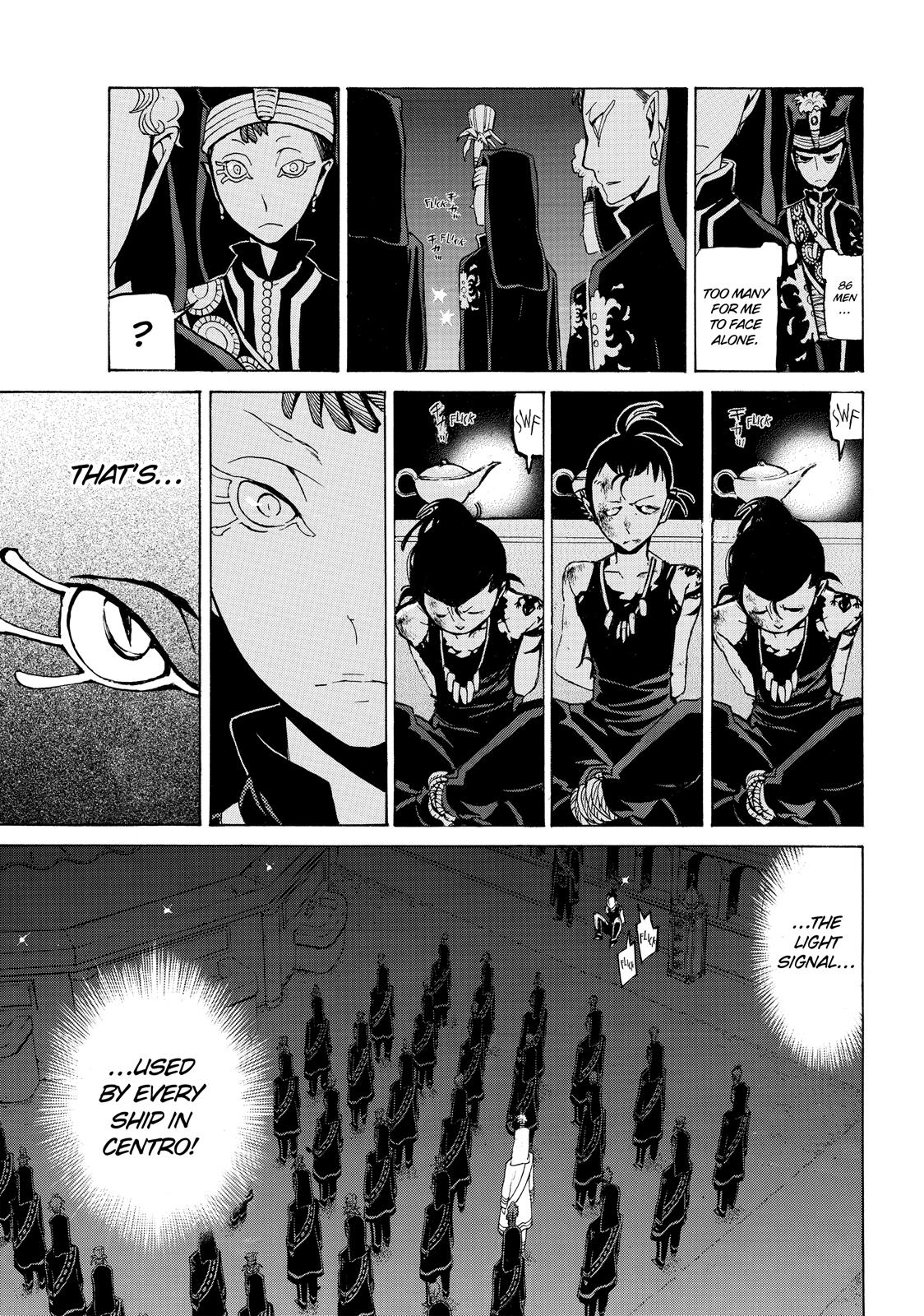 Read Altair - A Record of Battles Manga Online