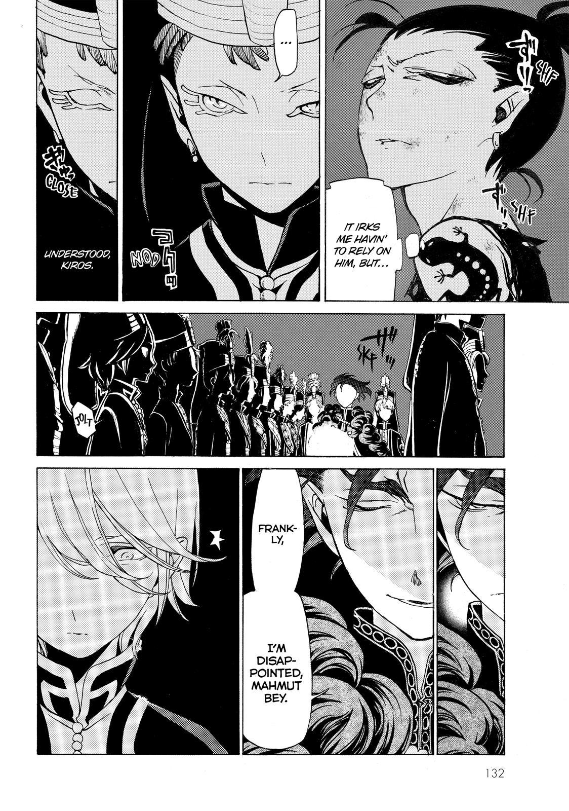 Read Altair - A Record of Battles Manga Online
