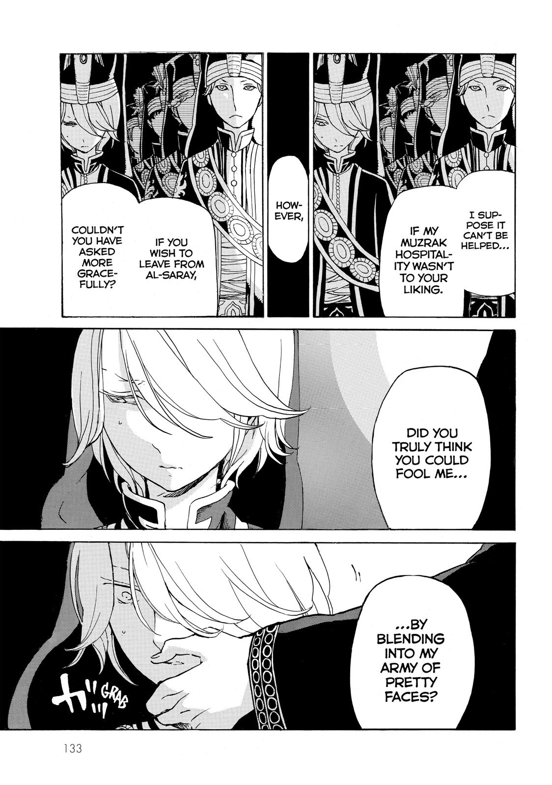Read Altair - A Record of Battles Manga Online