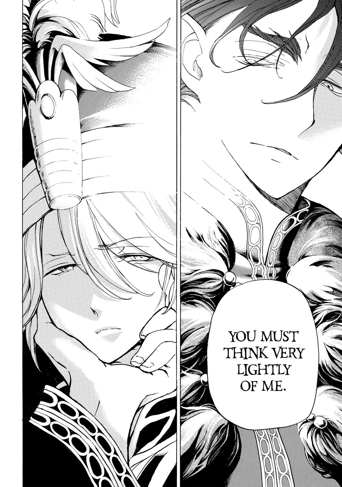 Read Altair - A Record of Battles Manga Online