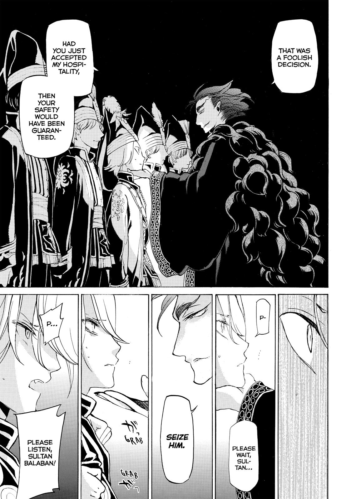 Read Altair - A Record of Battles Manga Online
