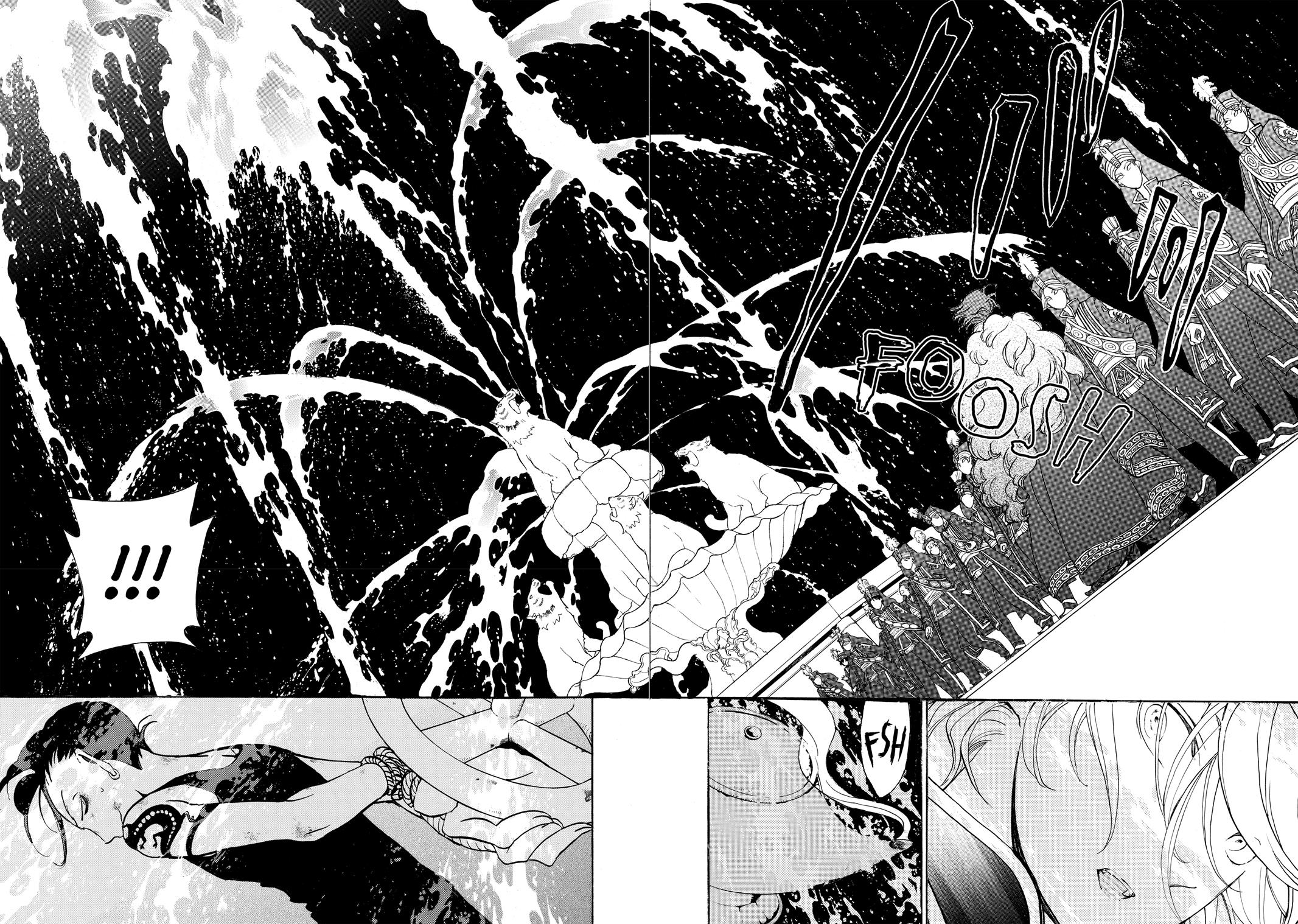 Read Altair - A Record of Battles Manga Online