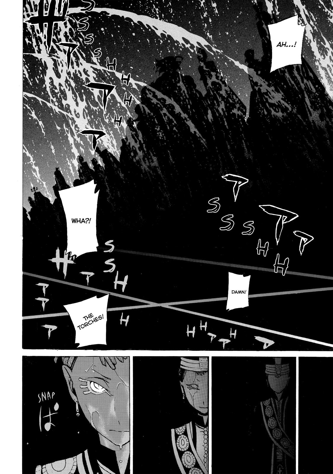Read Altair - A Record of Battles Manga Online