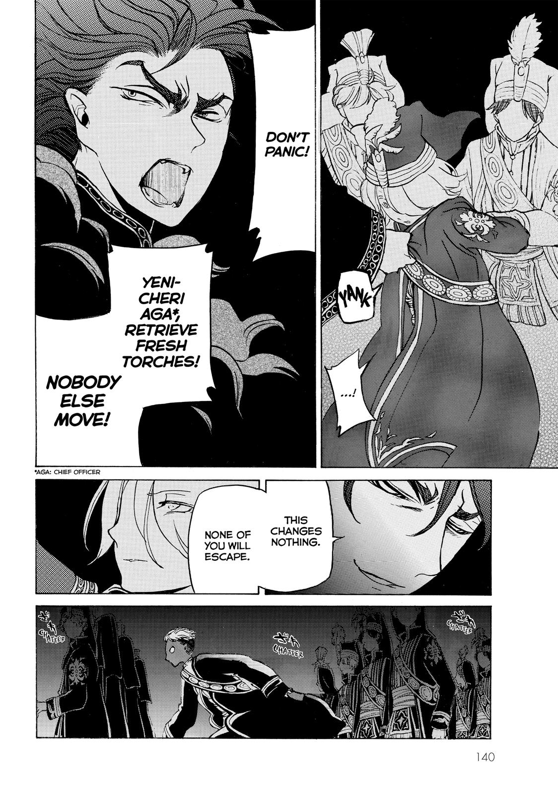 Read Altair - A Record of Battles Manga Online