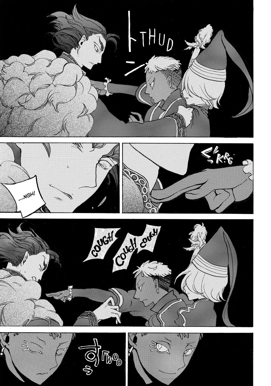 Read Altair - A Record of Battles Manga Online