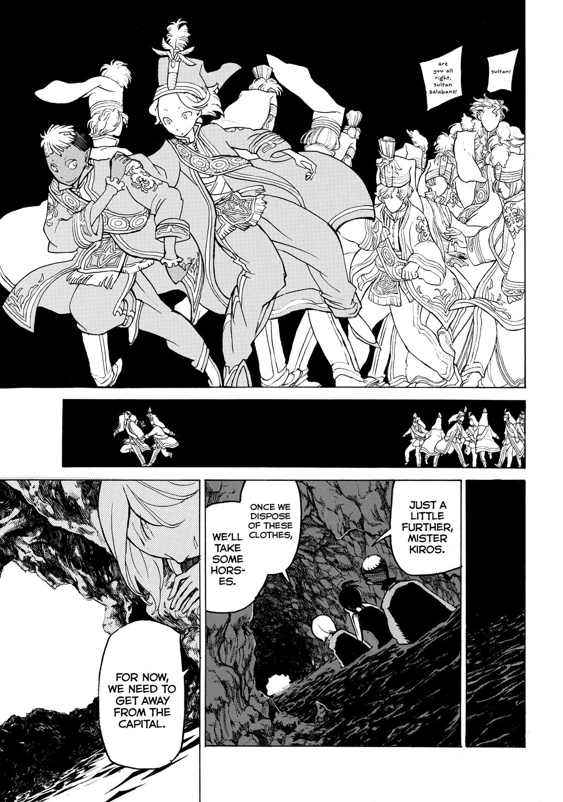 Read Altair - A Record of Battles Manga Online