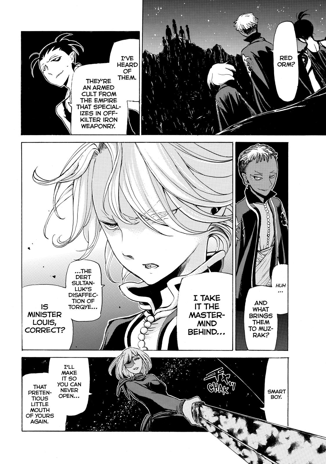 Read Altair - A Record of Battles Manga Online