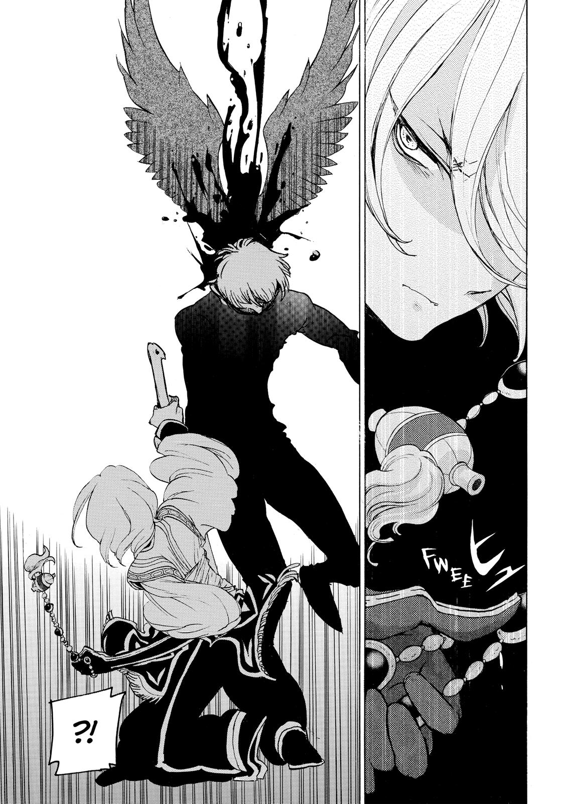 Read Altair - A Record of Battles Manga Online